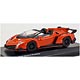 京商オリジナル 1/64 Lamborghini Veneno Roadster (オレンジ)