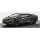 京商オリジナル 1/64 Lamborghini Gallardo (ブラック)