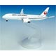 JAL 787-8 1/600 ダイキャストモデル