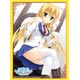 ブシロードスリーブコレクションHG Vol.700 のーぶる☆わーくす『兼元灯里』 パック