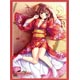 ブシロードスリーブコレクションHG Vol.705 大図書館の羊飼い-Dreaming Sheep-『藤宮朔夜』 パック