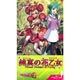 カードファイト!!ヴァンガードG トライアルデッキ 純真の花乙女 6パック入りBOX