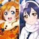 たてぽす ラブライブ！Ver.3 12個入りBOX