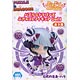 パズル＆ドラゴンズ ぷぎゅコレフィギュア Vol.1 白虎の化身・ハク（プライズ）