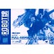 ROBOT魂 -ロボット魂-〈SIDE MS〉 FA-010S フルアーマーZZガンダム （魂ウェブ限定）