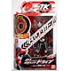 仮面ライダードライブ TK01 仮面ライダードライブ タイプスピード