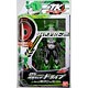 仮面ライダードライブ TK05 仮面ライダードライブ タイプテクニック