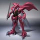 ROBOT魂 -ロボット魂-〈SIDE AB〉 ボチューン 『聖戦士ダンバイン』