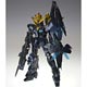 GUNDAM FIX FIGURATION METAL COMPOSITE バンシィ・ノルン(覚醒仕様)  『機動戦士ガンダムUC』