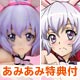 【あみあみ限定特典】戦姫絶唱シンフォギアG 雪音クリス バニーstyle 1/7 完成品フィギュア(キャラクタープレート 付)