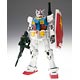 GUNDAM FIX FIGURATION METAL COMPOSITE RX78-02 ガンダムTHE ORIGIN [Re:PACKAGE]