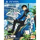 【特典】PS Vita ソードアート・オンライン -ロスト・ソング- 通常版 (初回封入特典＋特製A4クリアファイル)