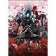 PS Vita 剣が君 for V 通常版 (予約特典：ドラマCD 付)