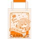 うたの☆プリンスさまっ♪マジLOVE2000％ トートバッグ 5 神宮寺レン