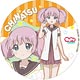 『ゆるゆり なちゅやちゅみ！』 150mm缶バッジ 吉川ちなつ
