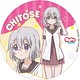 『ゆるゆり なちゅやちゅみ！』 150mm缶バッジ 池田千歳