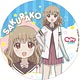 『ゆるゆり なちゅやちゅみ！』 150mm缶バッジ 大室櫻子