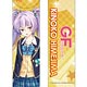 ガールフレンド（仮）【ビッグストラップ】姫島木乃子（特典：HR50％キュピチケ×1 付）