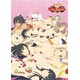 デカ盛り 閃乱カグラ ハーレム女体盛りBIGテーブルクロス風 マイクロファイバータオル