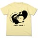 繰繰れ！ コックリさん プロ無職信楽Tシャツ/カスタード-M