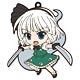 ねんどろいどぷらす ラバーストラップ 東方Project 第五章 魂魄妖夢ver.2
