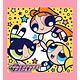 パワーパフガールズ ハンドタオル