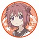 『ゆるゆり なちゅやちゅみ！』 57mm缶バッジ 赤座あかり