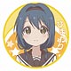 『ゆるゆり なちゅやちゅみ！』 57mm缶バッジ 古谷向日葵