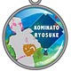 コウブツヤ ダイヤのA クリスタルドームストラップ 09.小湊亮介