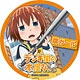 デンキ街の本屋さん カンバッジ 腐ガール