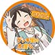 デンキ街の本屋さん カンバッジ つもりん