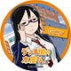 デンキ街の本屋さん カンバッジ Gメン