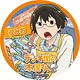 デンキ街の本屋さん カンバッジ うみお