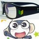 ケロロ PCメガネ タママ