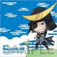 まめ戦国BASARA マルチクロス 3 伊達政宗