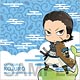 まめ戦国BASARA マルチクロス 8 片倉小十郎