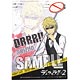 デュラララ！！×2 アクリルモバイルスタンド「平和島 静雄」