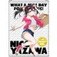 ラブライブ！ ピクニックガール・矢澤にこタペストリー