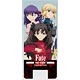 Fate/stay night UNLIMITED BLADE WORKS 桜＆凛＆セイバー モバイルスタンド