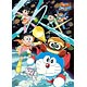 ジグソーパズル 映画ドラえもん のび太のスペースヒーローズ ボックル星を救え！ 300ラージピース（300-L383）
