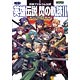 日本ファルコム公式 英雄伝説 閃の軌跡II ザ・コンプリートガイド（書籍）