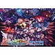 ロードオブナイツ 特典アイテム付きビジュアルブック（書籍）