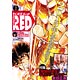 チャンピオンRED 2015年02月号（雑誌）