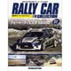 ラリーカーコレクション 全国 27号 フォード・フィエスタ S2000(2010)（書籍）