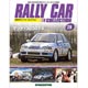 ラリーカーコレクション 全国 28号 マツダ・323GT-X(1991)（書籍）