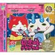 CD 「初恋峠でゲラゲラポー/祭り囃子でゲラゲラポー」初回限定盤 DVD・妖怪メダルコマじろう付 / キング・クリームソーダ
