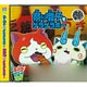 CD 「祭り囃子でゲラゲラポー/初恋峠でゲラゲラポー」 通常盤 / キング・クリームソーダ