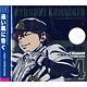 CD TVアニメ「ダイヤのA」キャラクターソングシリーズ VOL.4 / 小湊亮介(CV：岡本信彦)