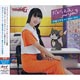 CD 戸倉ミサキ(CV：橘田いずみ) / 「だから元気 for YOU」 初回生産限定盤