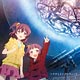 CD TVアニメ『天体のメソッド』イメージアルバム ソナタとインターリュード